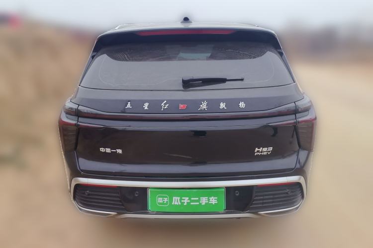 Used Hongqi HS3 PHEV 2024 PHEV 115km Jingwei Edition Rear