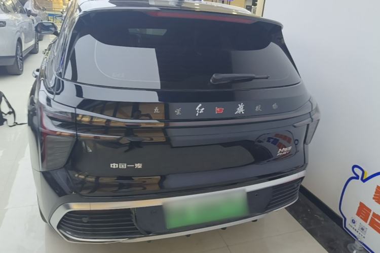 Used Hongqi HS3 PHEV 2024 PHEV 115km Jingwei Edition Rear