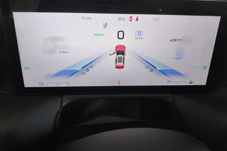Used Hongqi HS3 PHEV 2024 PHEV 115km Jingwei Edition Instrument Cluster