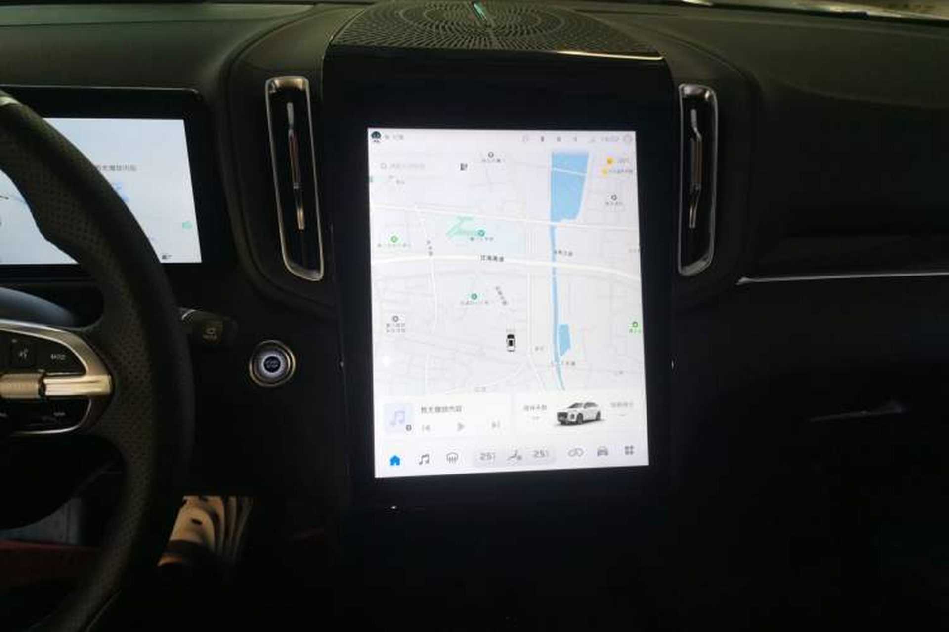 Used Hongqi HS3 PHEV 2024 PHEV 115km Jingwei Edition Audio And AC Panel