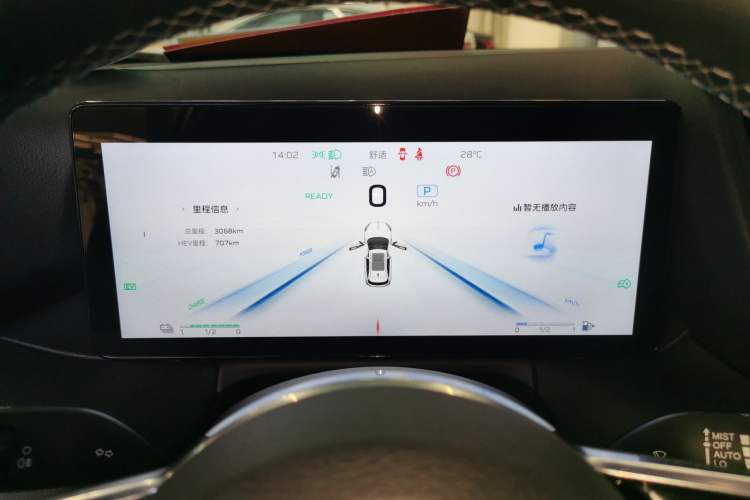 Used Hongqi HS3 PHEV 2024 PHEV 115km Jingwei Edition Instrument Cluster