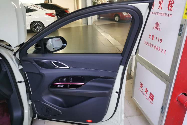 Used Hongqi HS3 PHEV 2024 PHEV 115km Jingwei Edition Interior 5