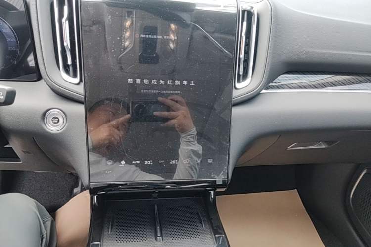 Used Hongqi HS3 PHEV 2024 PHEV 115km Jingwei Edition Audio And AC Panel