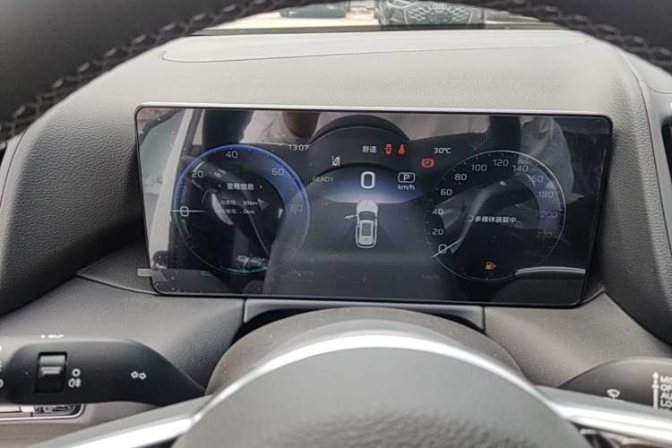 Used Hongqi HS3 PHEV 2024 PHEV 115km Jingwei Edition Instrument Cluster