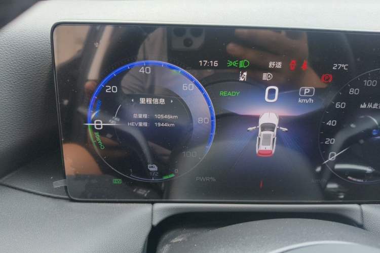 Used Hongqi HS3 PHEV 2024 PHEV 115km Jingwei Edition Odometer Close Up