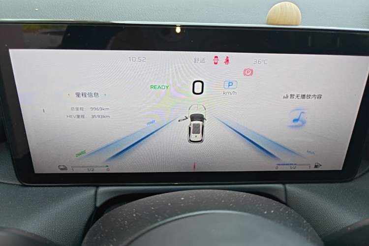 Used Hongqi HS3 PHEV 2024 PHEV 115km Jingwei Edition Instrument Cluster