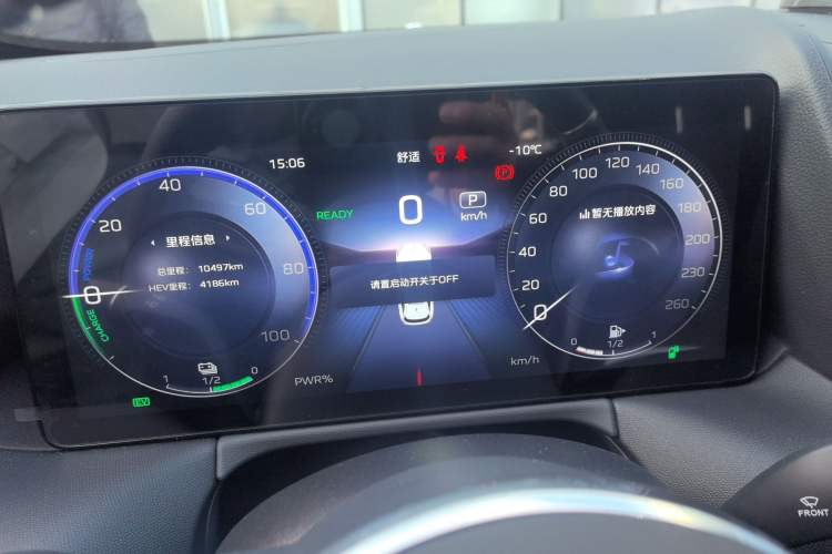 Used Hongqi HS3 PHEV 2024 PHEV 115km Jingwei Edition Odometer Close Up