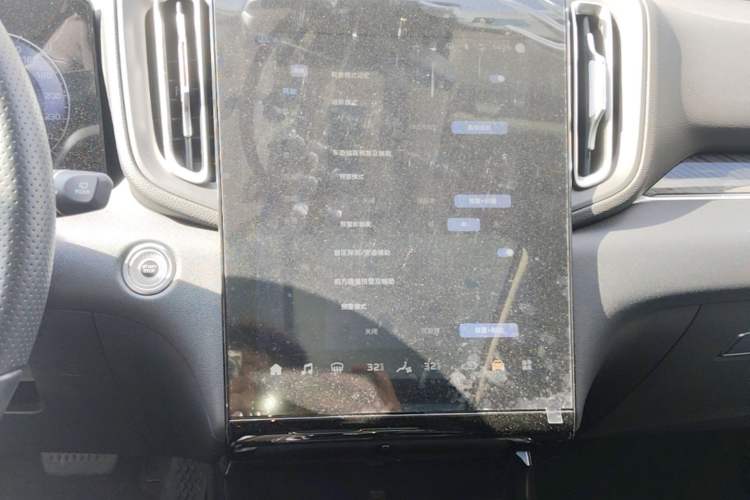 Used Hongqi HS3 PHEV 2024 PHEV 115km Jingwei Edition Audio And AC Panel