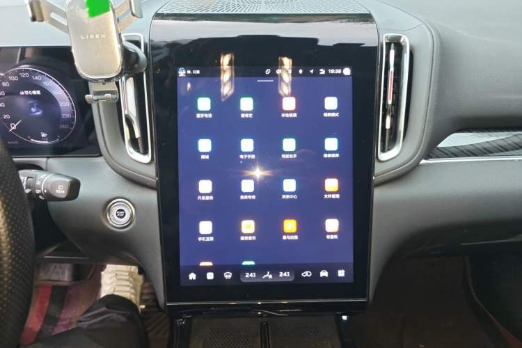 Used Hongqi HS3 PHEV 2024 PHEV 115km Jingwei Edition Audio And AC Panel