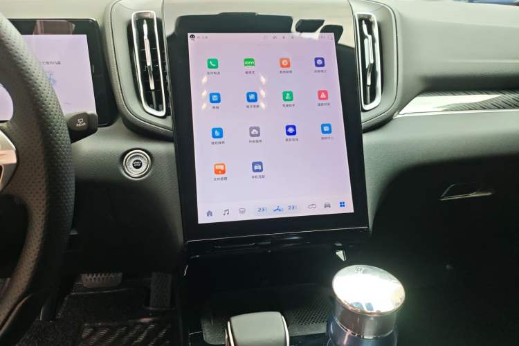 Used Hongqi HS3 PHEV 2024 PHEV 115km Jingwei Edition Audio And AC Panel
