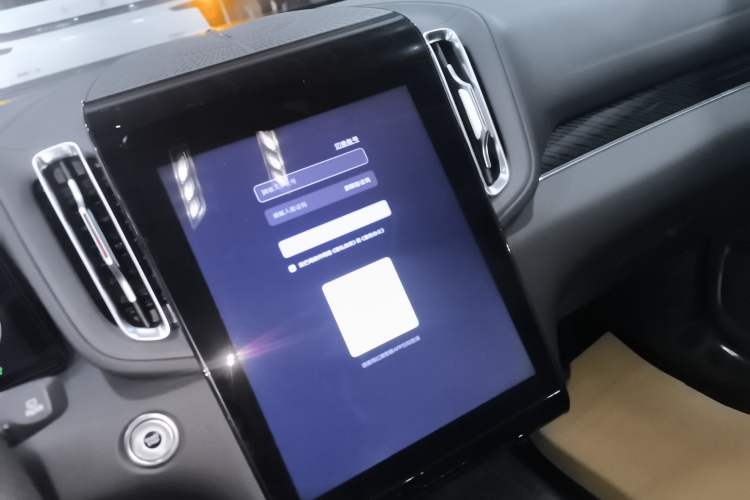 Used Hongqi HS3 PHEV 2024 PHEV 115km Jingwei Edition Audio And AC Panel