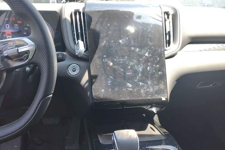 Used Hongqi HS3 PHEV 2024 PHEV 115km Jingwei Edition Audio And AC Panel