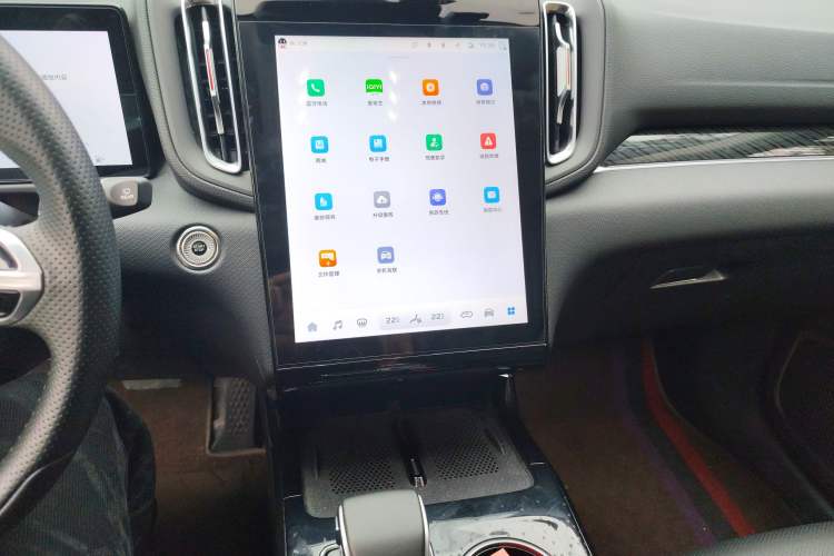 Used Hongqi HS3 PHEV 2024 PHEV 115km Jingwei Edition Audio And AC Panel