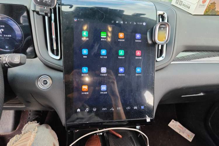 Used Hongqi HS3 PHEV 2024 PHEV 115km Jingwei Edition Audio And AC Panel