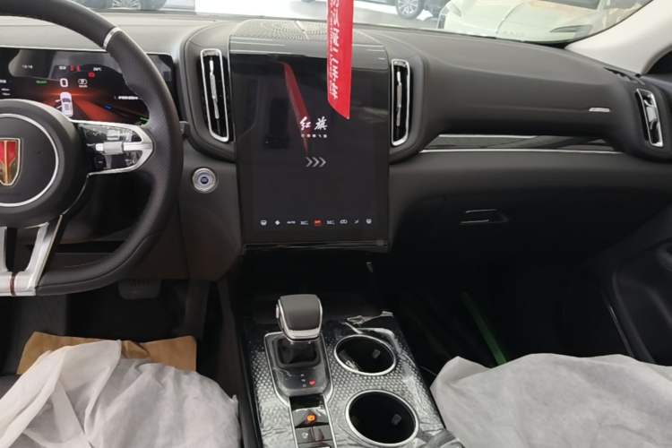 Used Hongqi HS3 PHEV 2024 PHEV 115km Jingwei Edition Audio And AC Panel