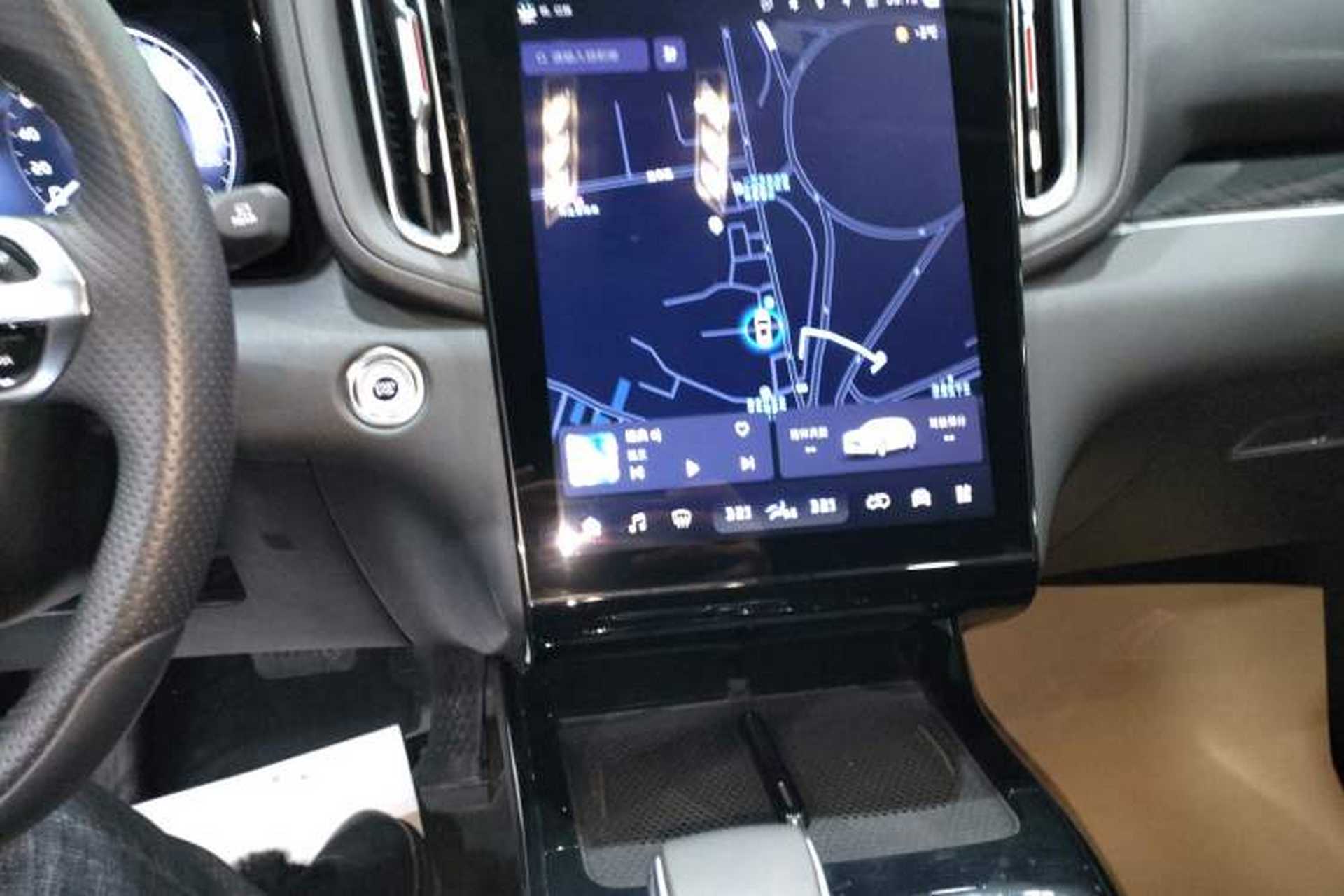 Used Hongqi HS3 PHEV 2024 PHEV 115km Jingwei Edition Audio And AC Panel