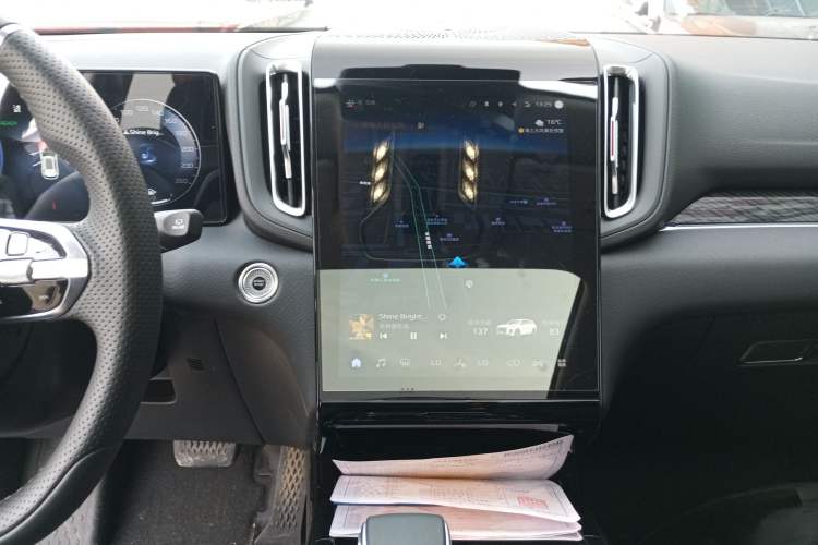 Used Hongqi HS3 PHEV 2024 PHEV 115km Jingwei Edition Audio And AC Panel