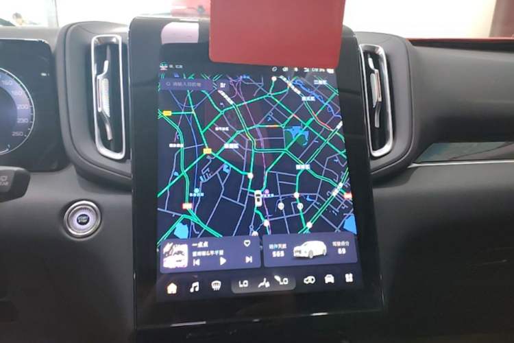 Used Hongqi HS3 PHEV 2024 PHEV 115km Jingwei Edition Audio And AC Panel