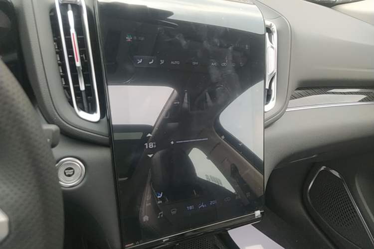 Used Hongqi HS3 PHEV 2024 PHEV 115km Jingwei Edition Audio And AC Panel