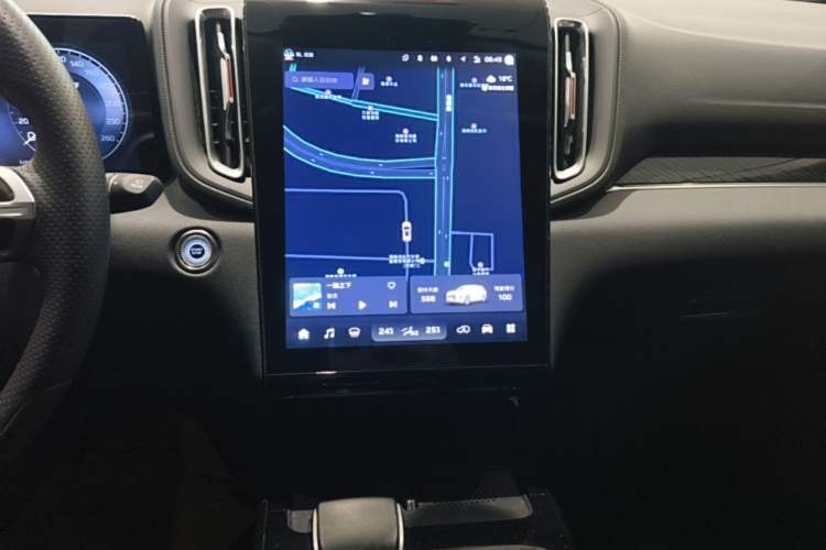 Used Hongqi HS3 PHEV 2024 PHEV 115km Jingwei Edition Audio And AC Panel