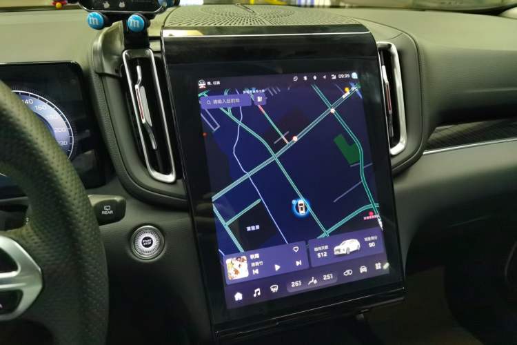 Used Hongqi HS3 PHEV 2024 PHEV 115km Jingwei Edition Audio And AC Panel