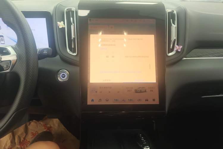 Used Hongqi HS3 PHEV 2024 PHEV 115km Jingwei Edition Audio And AC Panel