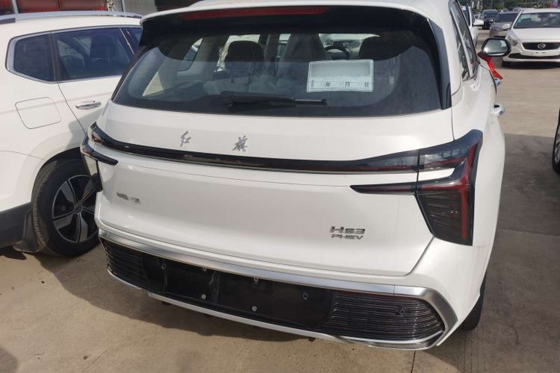 Used Hongqi HS3 PHEV 2024 PHEV 115km Jingwei Edition Exterior 3
