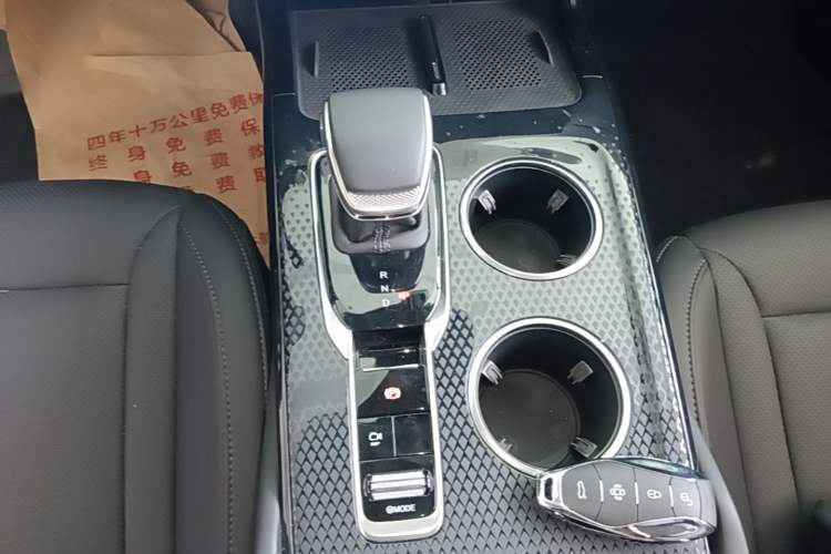 Used Hongqi HS3 PHEV 2024 PHEV 115km Jingwei Edition Gear Lever