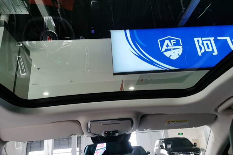 Used Hongqi HS3 PHEV 2024 PHEV 115km Jingwei Edition Headliner