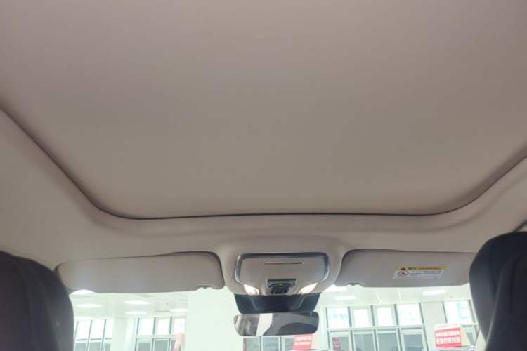 Used Hongqi HS3 PHEV 2024 PHEV 115km Jingwei Edition Headliner