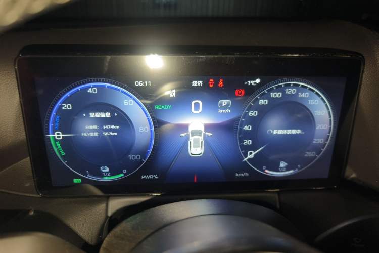 Used Hongqi HS3 PHEV 2024 PHEV 115km Jingwei Edition Instrument Cluster
