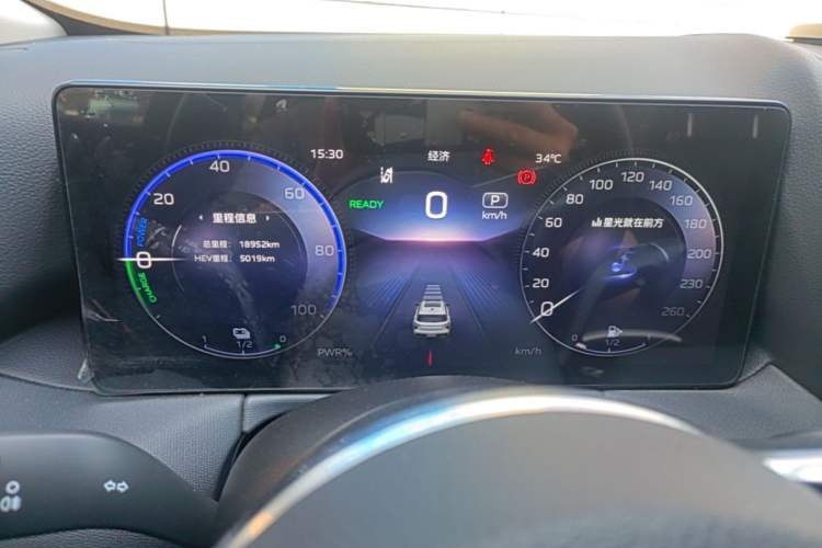 Used Hongqi HS3 PHEV 2024 PHEV 115km Jingwei Edition Instrument Cluster