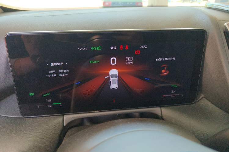 Used Hongqi HS3 PHEV 2024 PHEV 115km Jingwei Edition Instrument Cluster