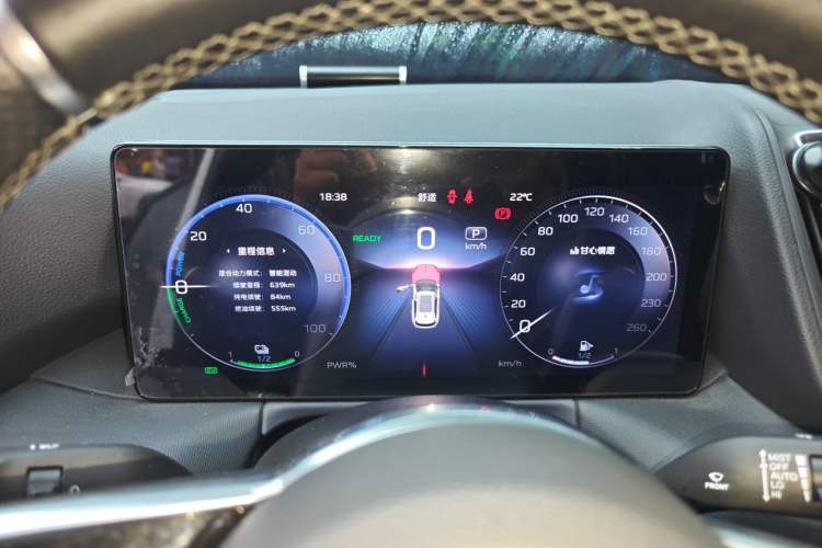 Used Hongqi HS3 PHEV 2024 PHEV 115km Jingwei Edition Instrument Cluster
