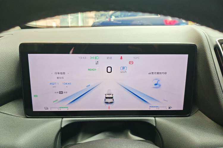 Used Hongqi HS3 PHEV 2024 PHEV 115km Jingwei Edition Instrument Cluster