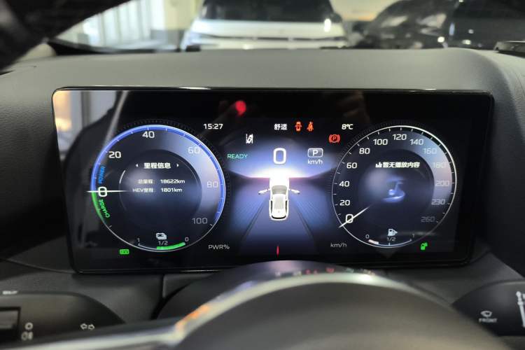 Used Hongqi HS3 PHEV 2024 PHEV 115km Jingwei Edition Instrument Cluster