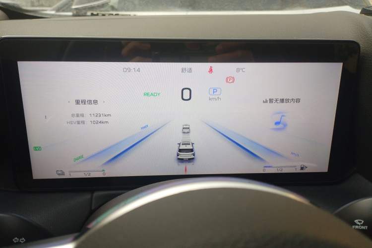 Used Hongqi HS3 PHEV 2024 PHEV 115km Jingwei Edition Instrument Cluster