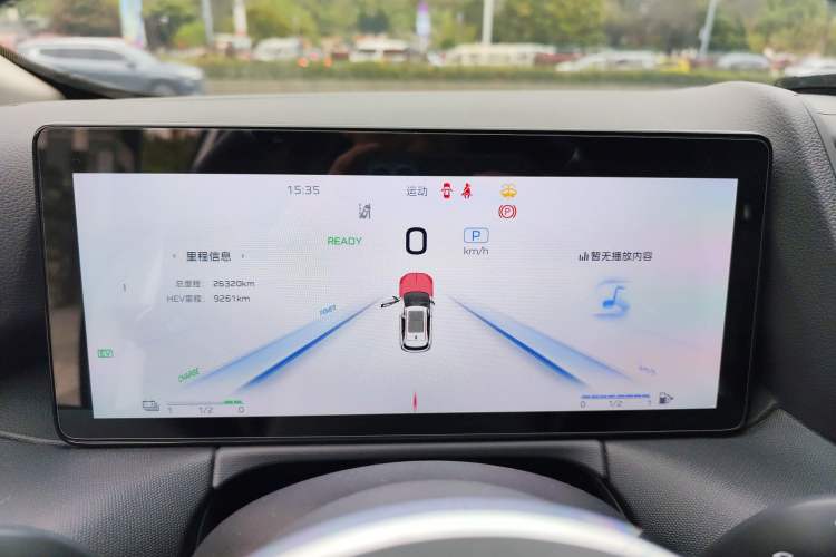 Used Hongqi HS3 PHEV 2024 PHEV 115km Jingwei Edition Instrument Cluster
