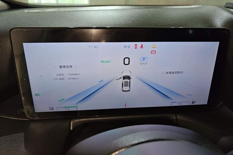 Used Hongqi HS3 PHEV 2024 PHEV 115km Jingwei Edition Instrument Cluster