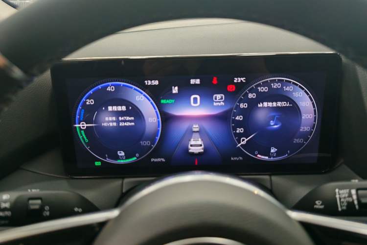 Used Hongqi HS3 PHEV 2024 PHEV 115km Jingwei Edition Instrument Cluster