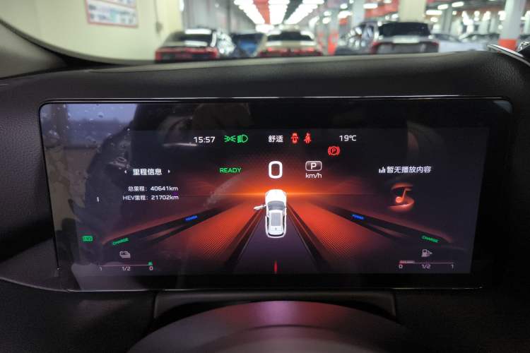 Used Hongqi HS3 PHEV 2024 PHEV 115km Jingwei Edition Instrument Cluster