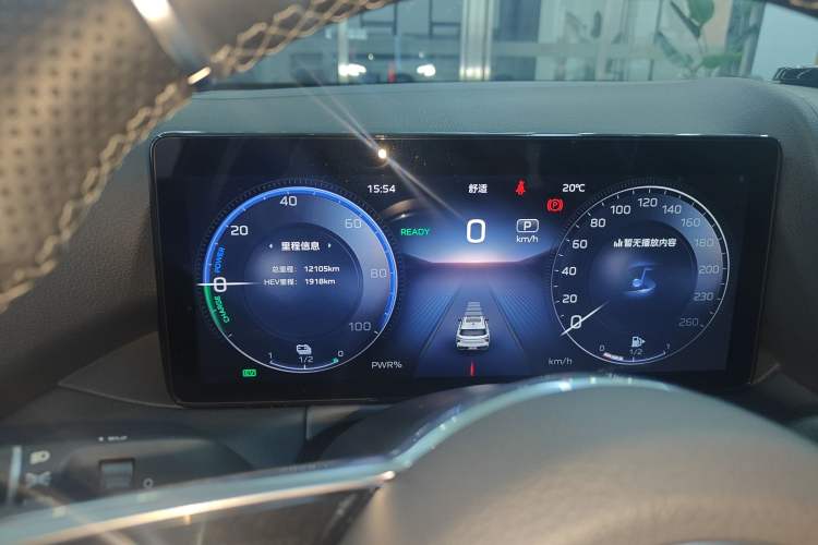 Used Hongqi HS3 PHEV 2024 PHEV 115km Jingwei Edition Instrument Cluster