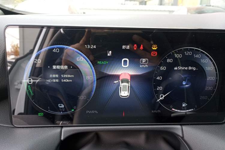 Used Hongqi HS3 PHEV 2024 PHEV 115km Jingwei Edition Instrument Cluster