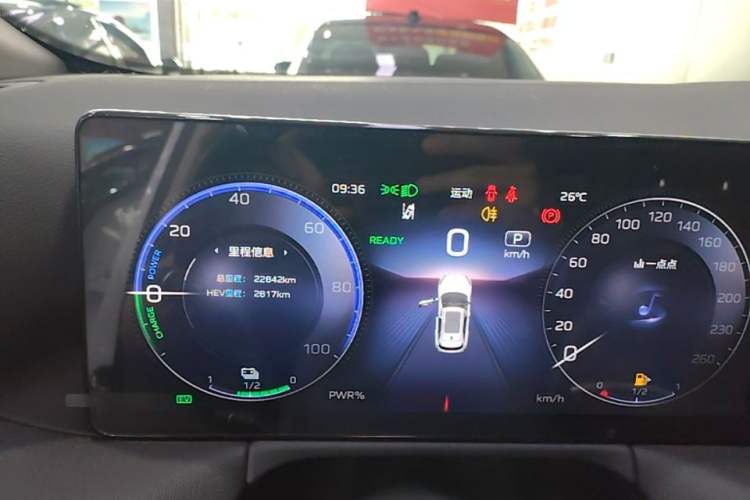 Used Hongqi HS3 PHEV 2024 PHEV 115km Jingwei Edition Instrument Cluster
