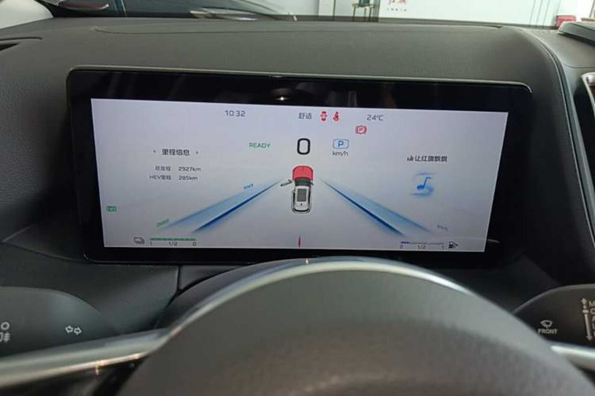 Used Hongqi HS3 PHEV 2024 PHEV 115km Jingwei Edition Instrument Cluster