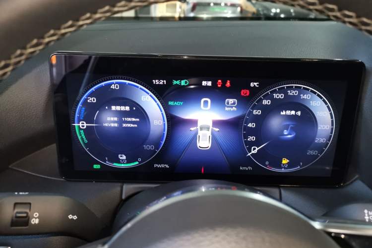 Used Hongqi HS3 PHEV 2024 PHEV 115km Jingwei Edition Instrument Cluster