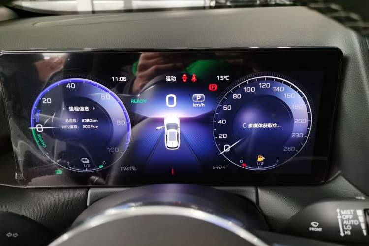 Used Hongqi HS3 PHEV 2024 PHEV 115km Jingwei Edition Instrument Cluster