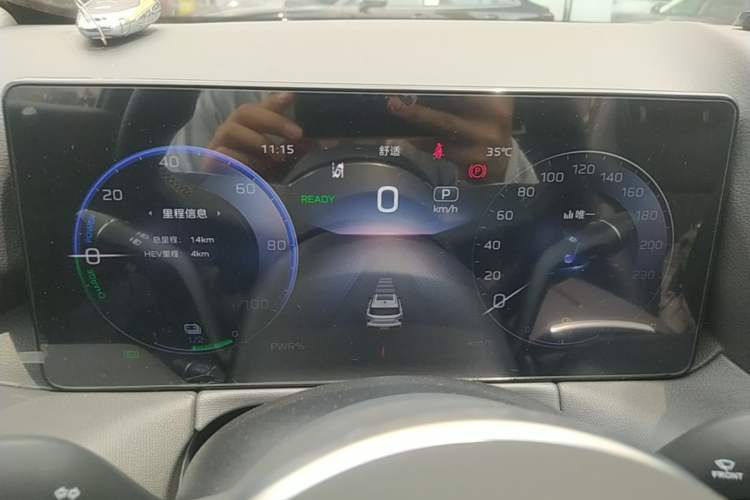 Used Hongqi HS3 PHEV 2024 PHEV 115km Jingwei Edition Instrument Cluster