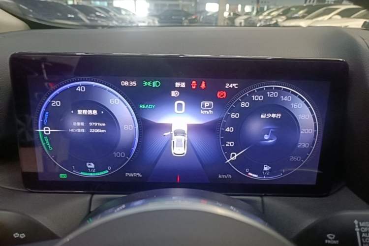 Used Hongqi HS3 PHEV 2024 PHEV 115km Jingwei Edition Instrument Cluster