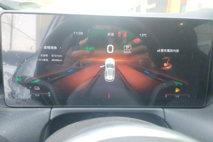 Used Hongqi HS3 PHEV 2024 PHEV 115km Jingwei Edition Instrument Cluster